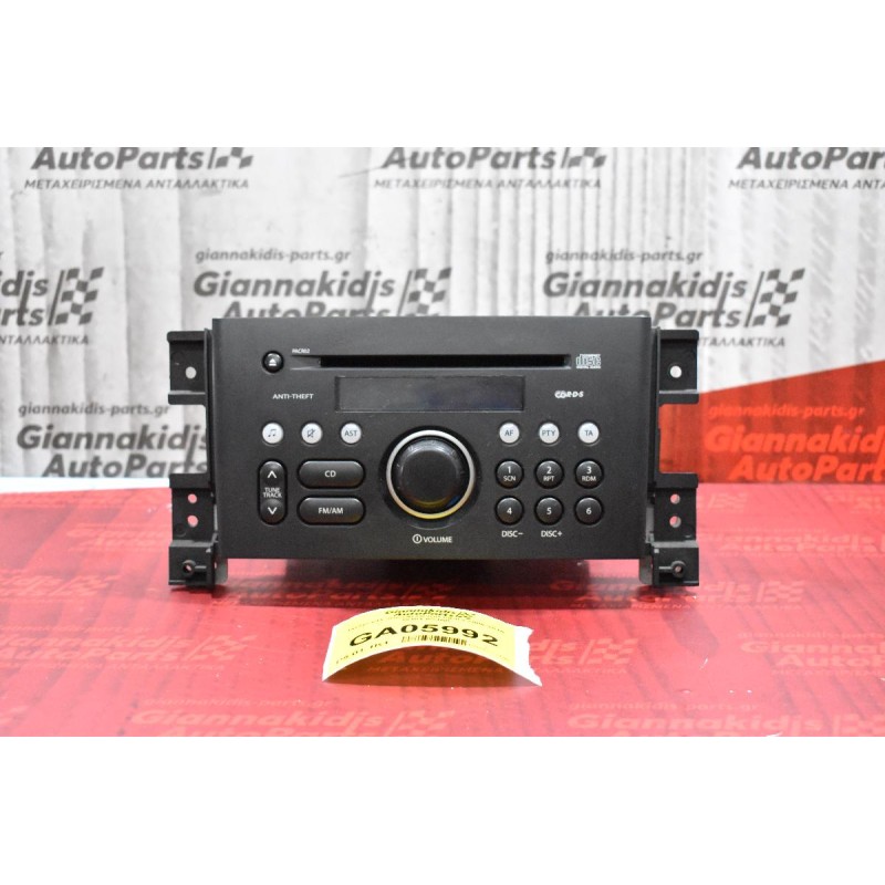 Ράδιο-CD  Suzuki Grand Vitara 2006-2015 39101-65JA0
