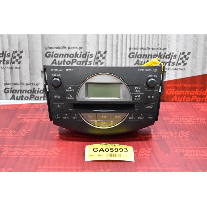 Ράδιο-CD-MP3  Toyota RAV4 2006-2011 86120-42220