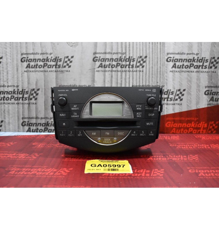 Ράδιο-CD-MP3  Toyota RAV4 2006-2011 86120-42140
