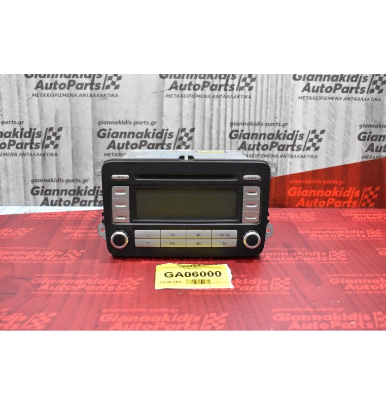 Ράδιο-CD Volkswagen Passat 2005-2011 1K0035186T