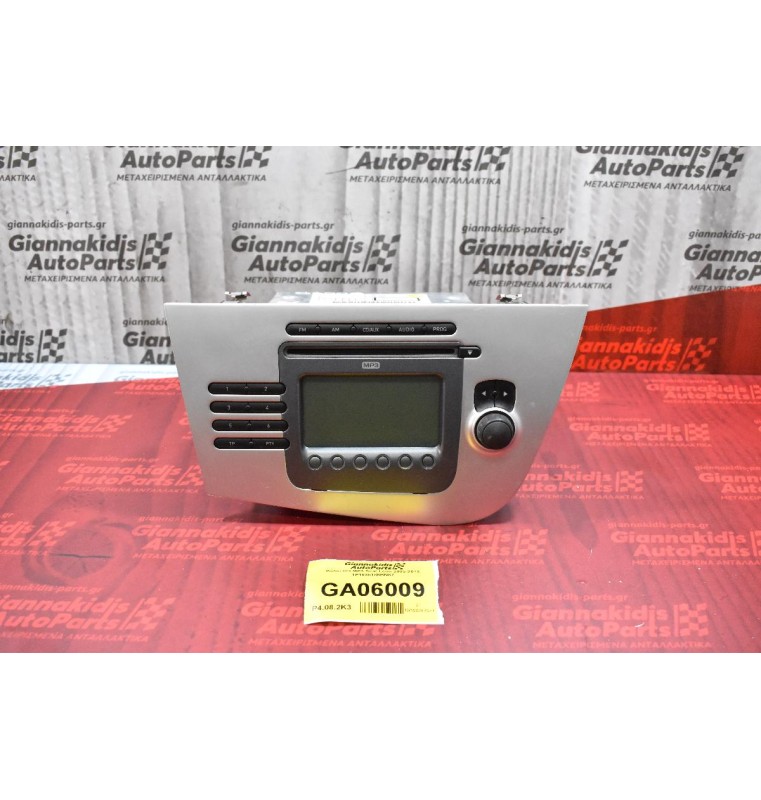 Ράδιο-CD-MP3 Seat Leon 2005-2013 1P1035186B N87