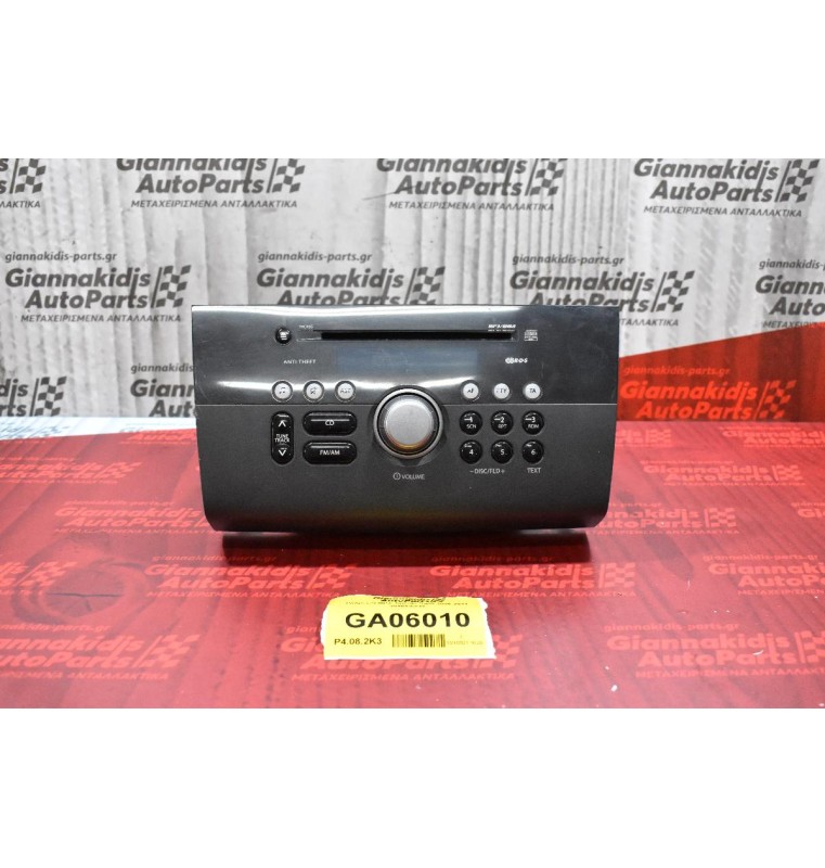 Ράδιο-CD-MP3  Suzuki Swift 2006-2011 39101-62J20-BZH