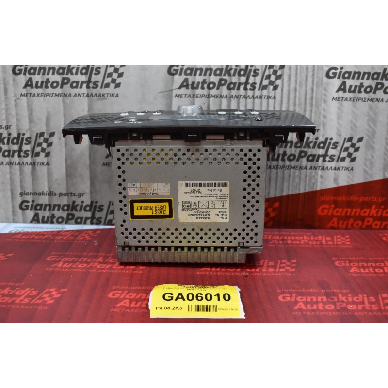 Ράδιο-CD-MP3  Suzuki Swift 2006-2011 39101-62J20-BZH