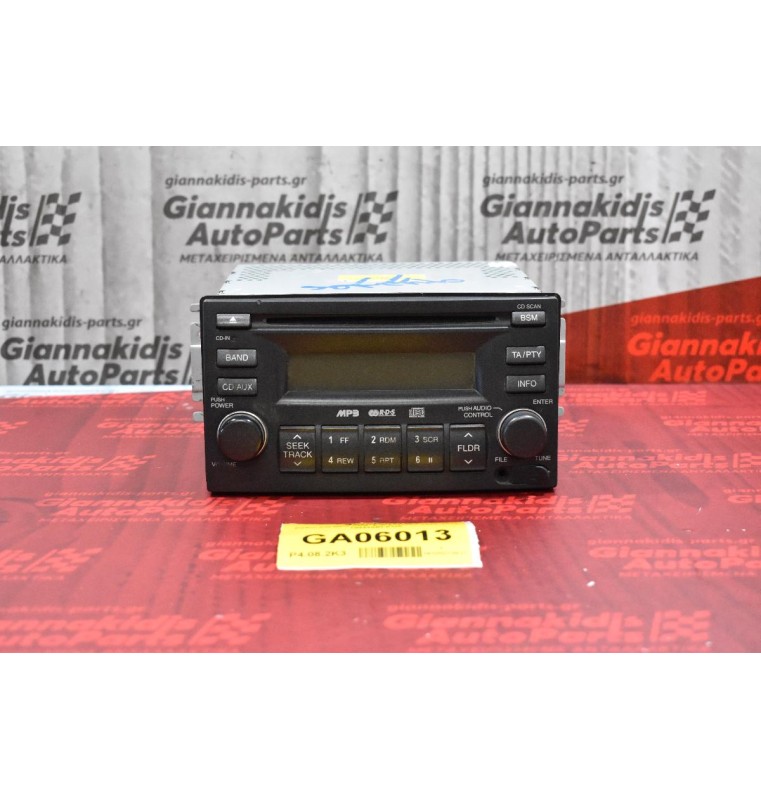 Ράδιο-CD-MP3-USB  Kia Sorento 2002-2010 HN445BLEUA