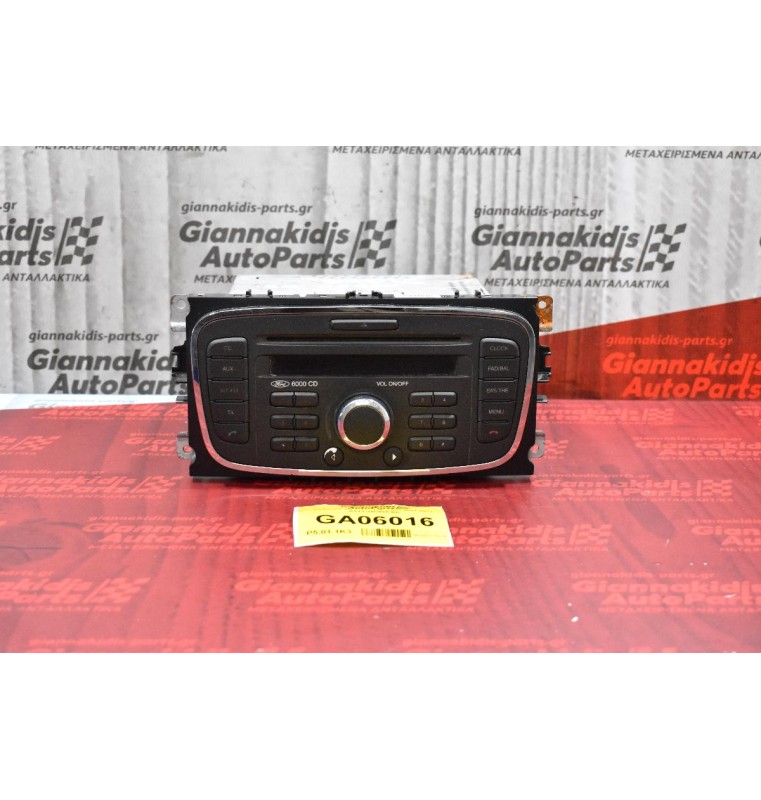 Ράδιο-CD-MP3  Ford Mondeo 2007-2011 AT1T-18C815-BA