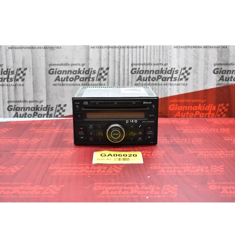 Ράδιο-CD  Nissan Navara 2005-2010 28185-EB45B