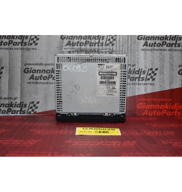 Ράδιο-CD  Nissan Navara 2005-2010 28185-EB45B