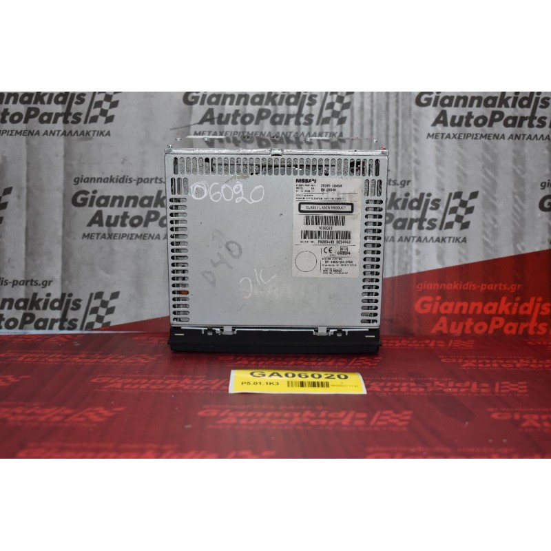 Ράδιο-CD  Nissan Navara 2005-2010 28185-EB45B