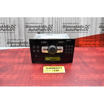 Ράδιο-CD-MP3  Opel Corsa D 2006-2011 497316088