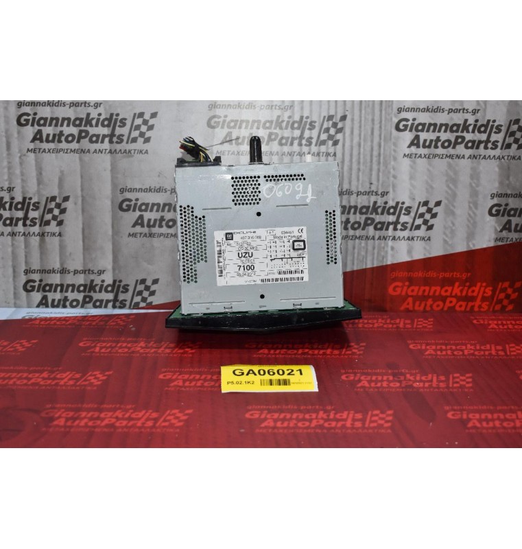 Ράδιο-CD-MP3  Opel Corsa D 2006-2011 497316088