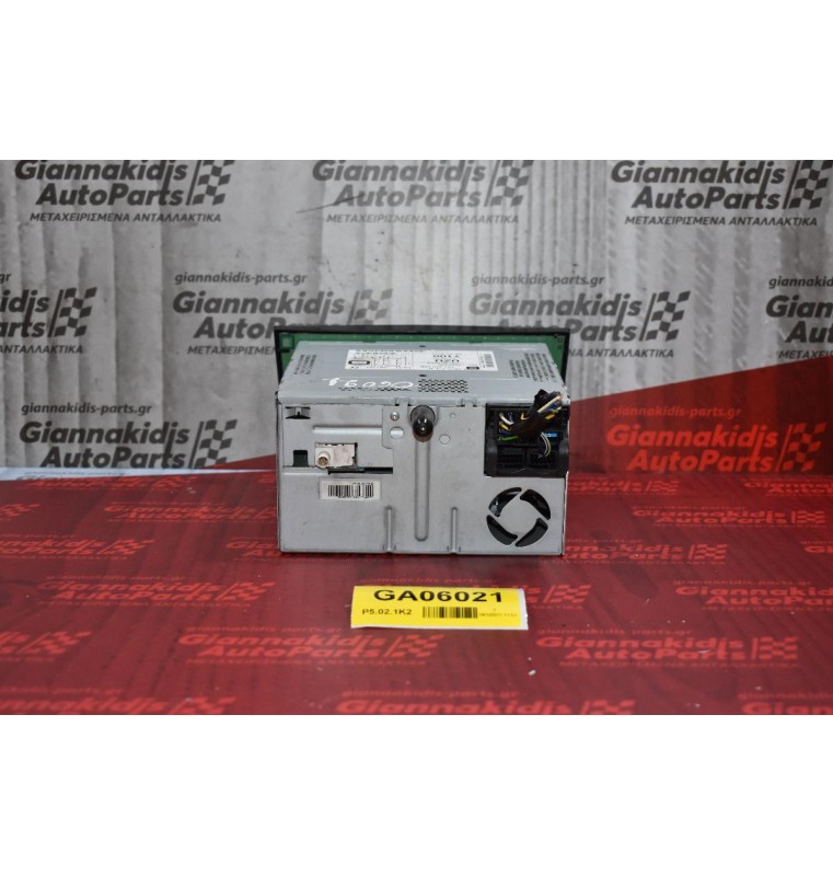 Ράδιο-CD-MP3  Opel Corsa D 2006-2011 497316088