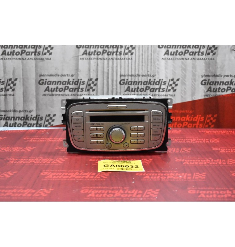 Ράδιο-CD-MP3  Ford Mondeo 2007-2011 7S7T-18C815-AB