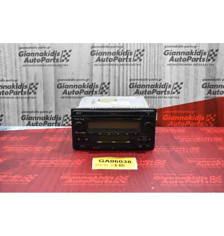 Ράδιο-CD  Toyota Hiace 2006-2008 PZ476-00211-00