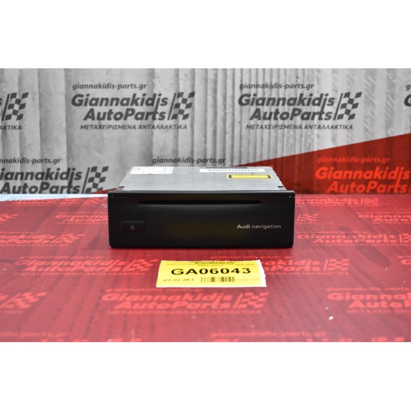Ράδιο-CD/ Navigation Audi TT RS 2002-2006 4B0919887B