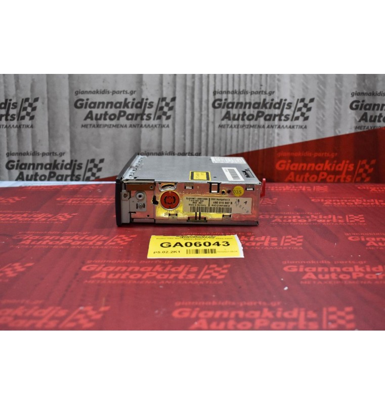 Ράδιο-CD/ Navigation Audi TT RS 2002-2006 4B0919887B