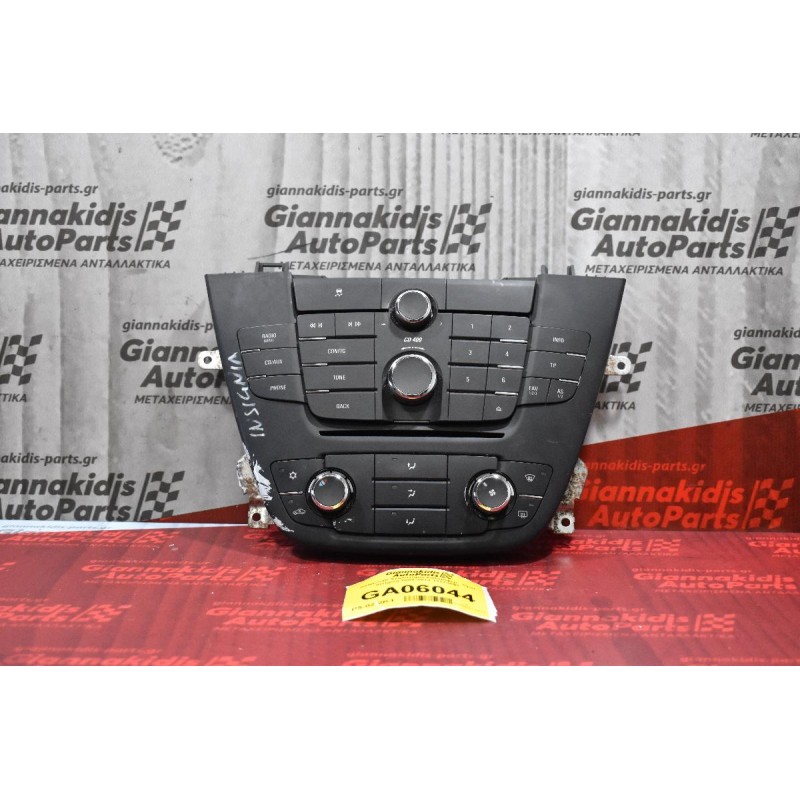 Ράδιο-CD/ Χειριστηριο καλοριφερ   Opel Insignia 2008-2013 13273093