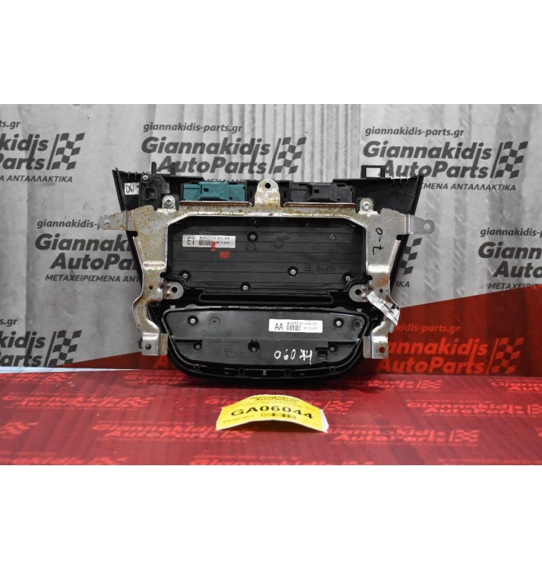 Ράδιο-CD/ Χειριστηριο καλοριφερ   Opel Insignia 2008-2013 13273093