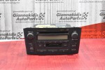 Ράδιο-CD  Toyota Avensis 2003-2008 86120-05071