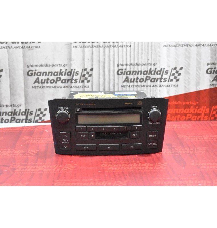 Ράδιο-CD  Toyota Avensis 2003-2008 86120-05071