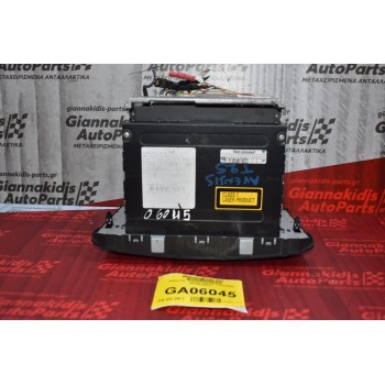 Ράδιο-CD  Toyota Avensis 2003-2008 86120-05071