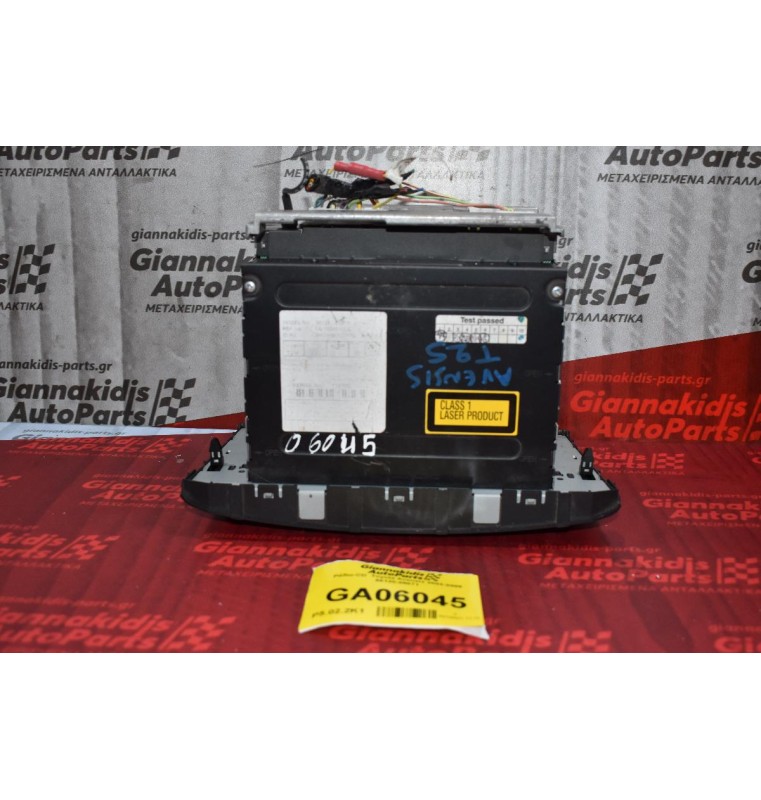 Ράδιο-CD  Toyota Avensis 2003-2008 86120-05071