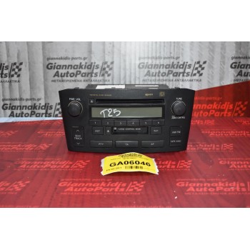 Ράδιο-CD  Toyota Avensis 2003-2008 86120-05071