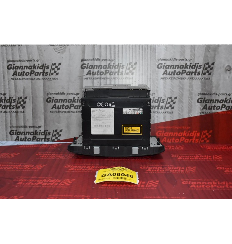 Ράδιο-CD  Toyota Avensis 2003-2008 86120-05071