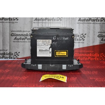 Ράδιο-CD  Toyota Avensis 2003-2008 86120-05070