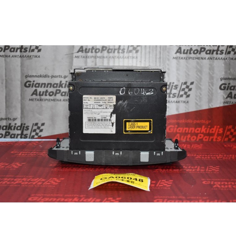 Ράδιο-CD  Toyota Avensis 2003-2008 86120-05070