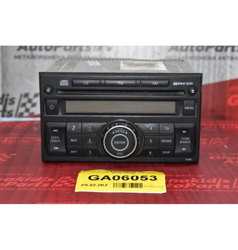 Ράδιο-CD  Nissan Navara 2005-2010 28185-EB30B
