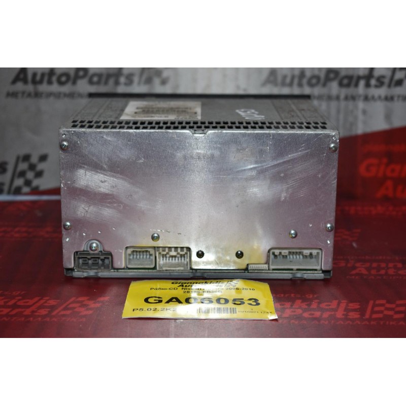 Ράδιο-CD  Nissan Navara 2005-2010 28185-EB30B