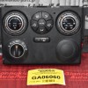 Χειριστήριο Κλιματισμού Suzuki Grand Vitara 2005-2012 39510-64J0