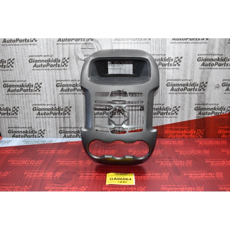 Κεντρική Κονσόλα Ford Ranger 2013-2018 2P912501023A