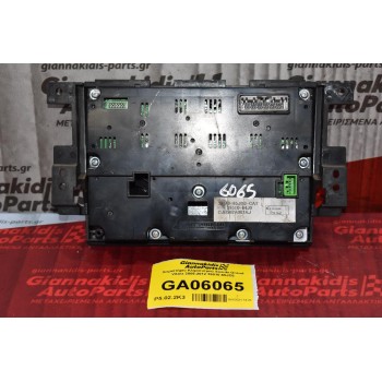 Χειριστήριο Κλιματισμού Suzuki Grand Vitara 2005-2012 39510-64J0