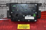 Χειριστήριο Κλιματισμού Suzuki Grand Vitara 2005-2012 39510-64J0