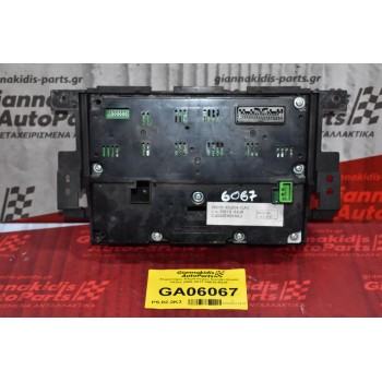 Χειριστήριο Κλιματισμού Suzuki Grand Vitara 2005-2012 39510-64J0