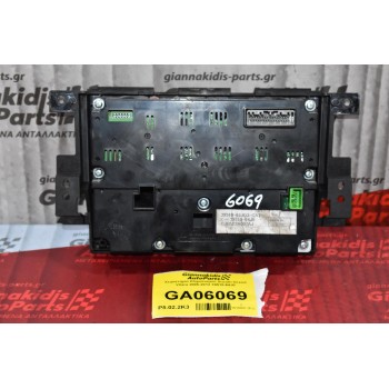 Χειριστήριο Κλιματισμού Suzuki Grand Vitara 2005-2012 39510-64J0