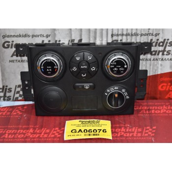 Χειριστήριο Κλιματισμού Suzuki Grand Vitara 2005-2012 39510-64J0