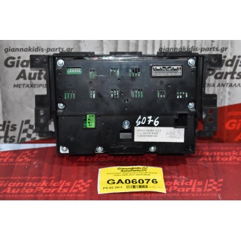 Χειριστήριο Κλιματισμού Suzuki Grand Vitara 2005-2012 39510-64J0