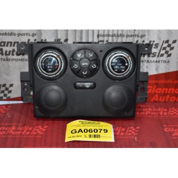 Χειριστήριο Κλιματισμού Suzuki Grand Vitara 2005-2012 39510-64J0