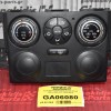 Χειριστήριο Κλιματισμού Suzuki Grand Vitara 2005-2012 39510-64J0