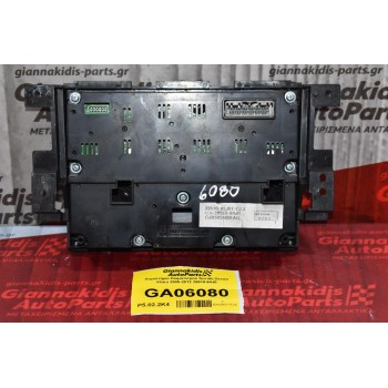 Χειριστήριο Κλιματισμού Suzuki Grand Vitara 2005-2012 39510-64J0