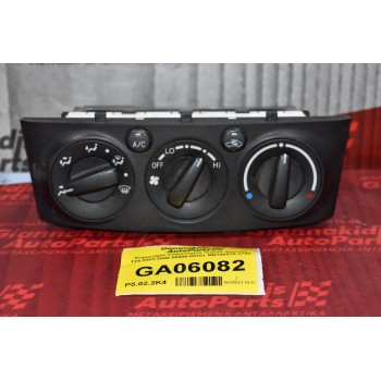 Χειριστήριο Κλιματισμού Toyota Avensis T25 2003-2008 55900-05101 MB146570-3760