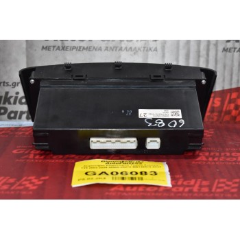 Χειριστήριο Κλιματισμού Toyota Avensis T25 2003-2009 55900-05270 MB146570-4433