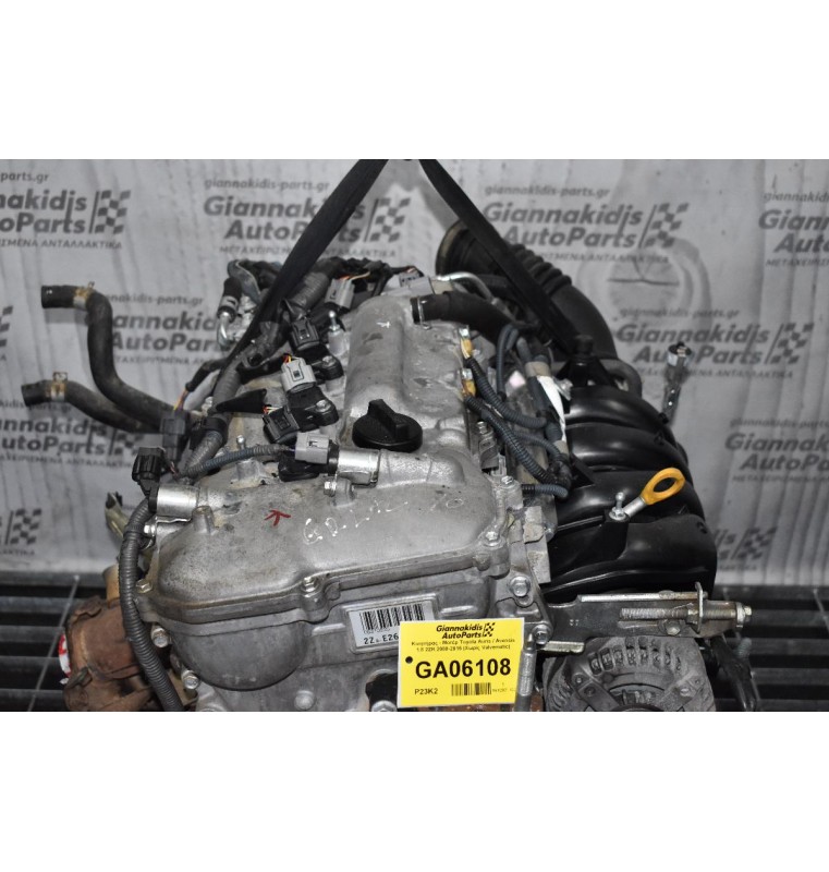 Κινητήρας - Μοτέρ Toyota Auris / Avensis 1.8 2ZR 2008-2015 (Χωρίς Valvematic)
