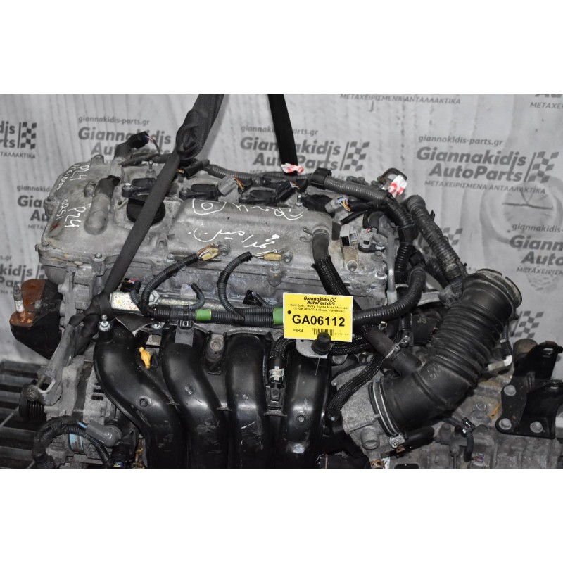 Κινητήρας - Μοτέρ Toyota Auris / Avensis 1.8 2ZR 2008-2015 (Χωρίς Valvematic)