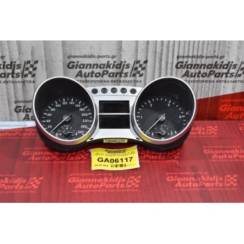 Καντράν - Κοντέρ Mercedes-Benz ML 320 2005-2011 A2514402011 A2C53240817 W164