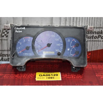 Καντράν - Κοντέρ Mitsubishi Canter Fuso 1997-2004 MK542222 157530-6971 (Μικρό Σπάσιμο)