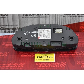 Καντράν - Κοντέρ Mercedes-Benz Sprinter 906 2005-2011 Α9064468221 (Λιγο σπασμένο στην άκρη)