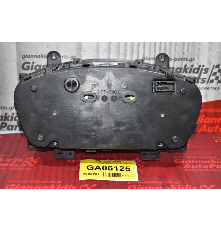 Καντράν - Κοντέρ Ford Transit 2005-2012 21678068 6C1T-10849 CG